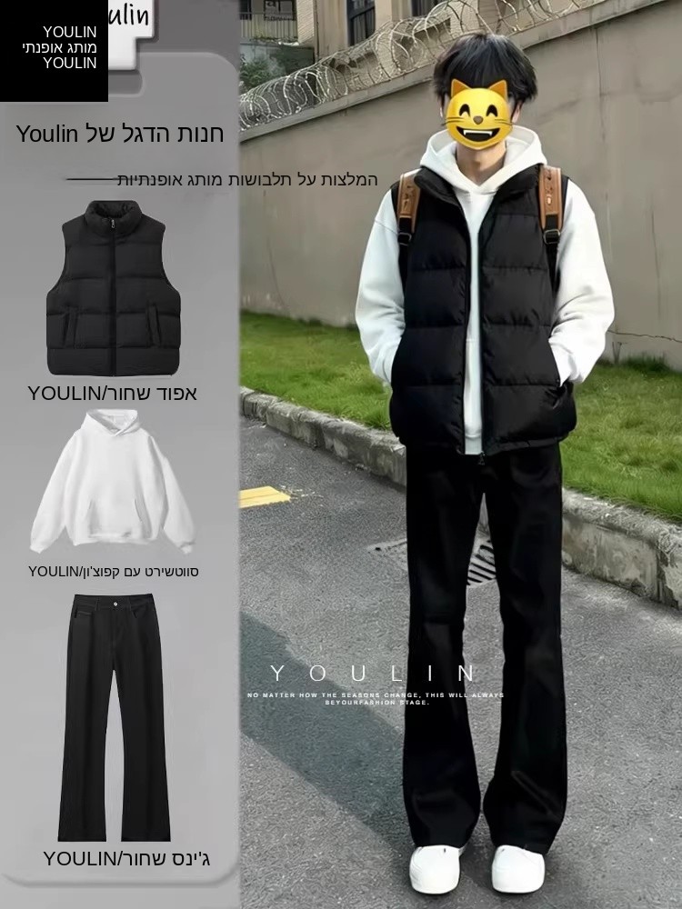 Shoulder Pad Set In - American Style Lightweight Black down Jacket