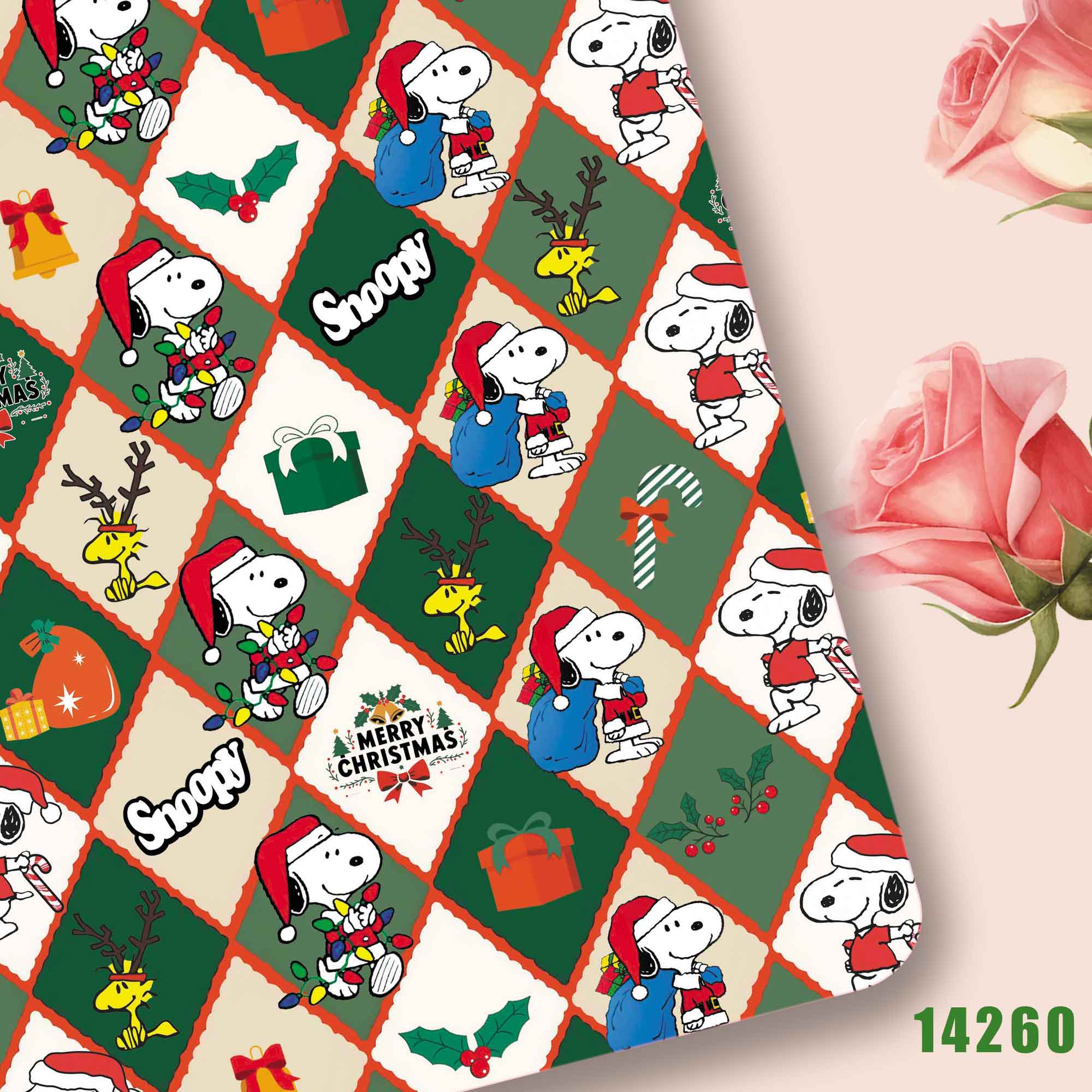 TAKARA TOMY Snoopy fabric140x5 - đánh giá và giá Textile For Sewing