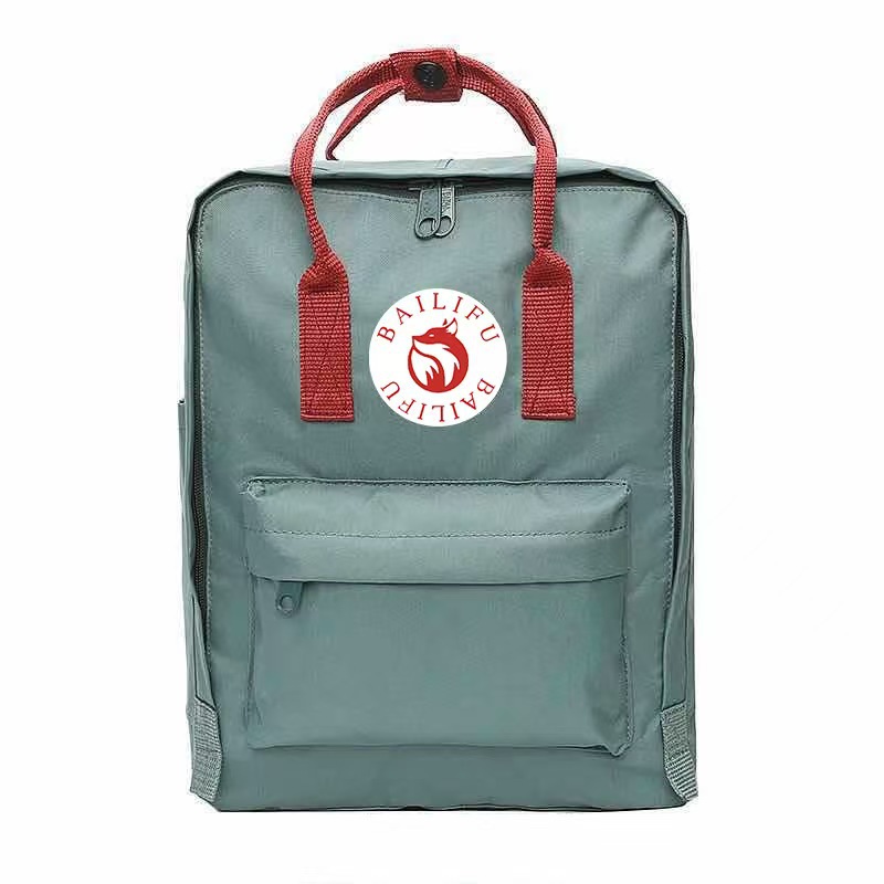 Fox Northwest Polar Backpack,  - đánh giá và giá Sewing Cotton