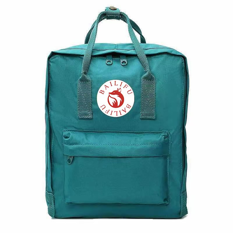 Fox Northwest Polar Backpack,  - đánh giá và giá Sewing Cotton