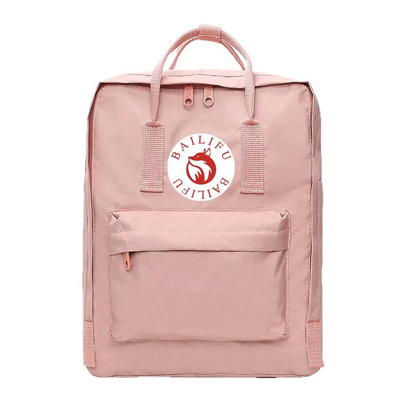 Fox Northwest Polar Backpack,  - đánh giá và giá Sewing Cotton
