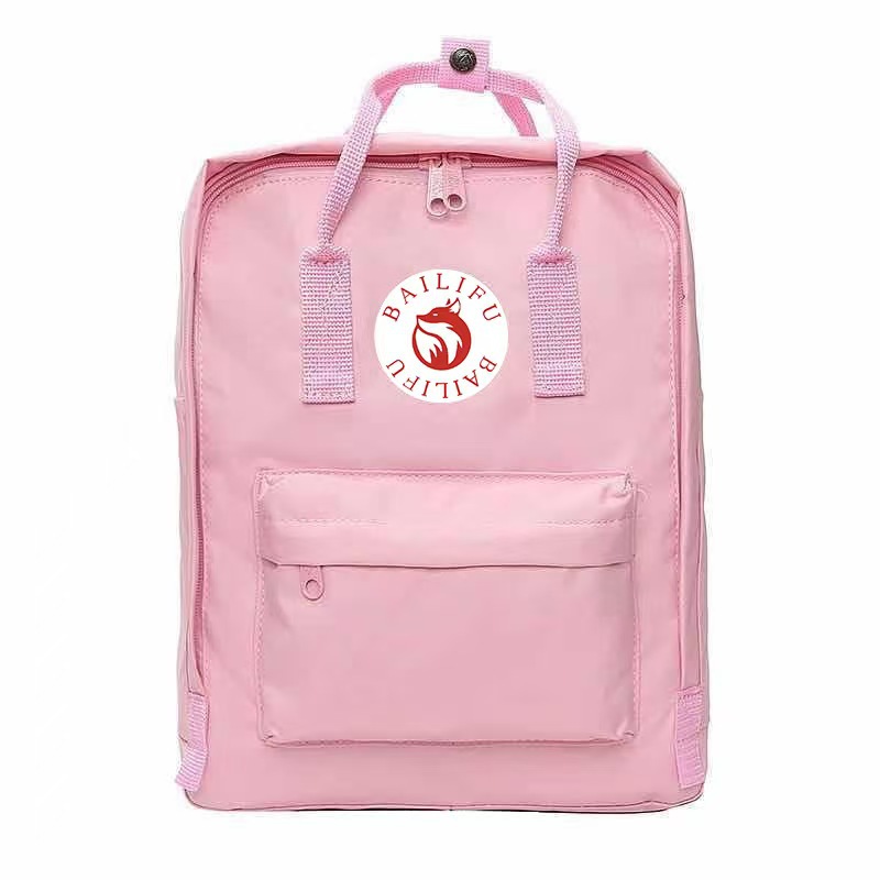 Fox Northwest Polar Backpack,  - đánh giá và giá Sewing Cotton