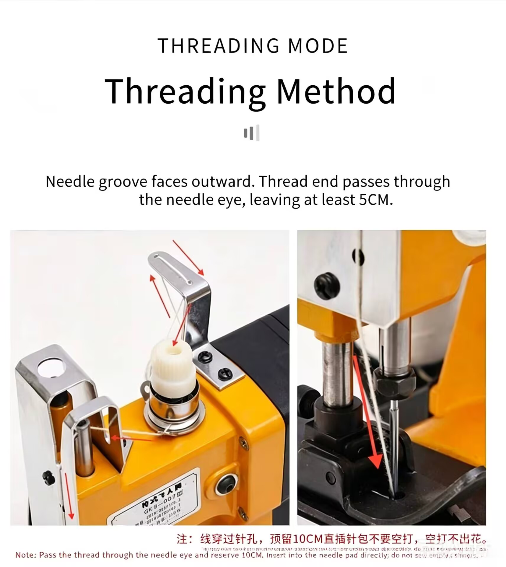 NEW 3.0Ah Electric Woven Bag S - đánh giá và giá Sewing Machine In Textile Industry