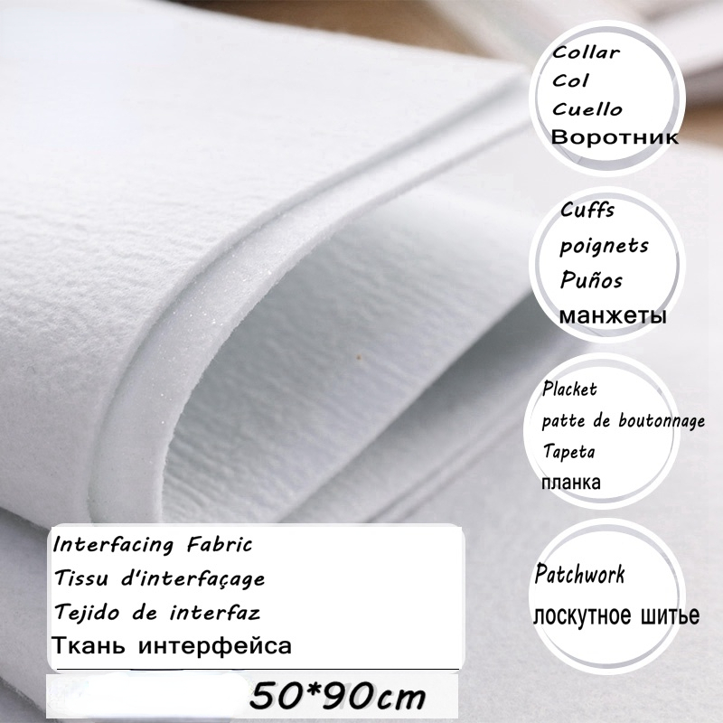 110g/200g/320g/420g Thick Hot  - đánh giá và giá Interfacing Iron On