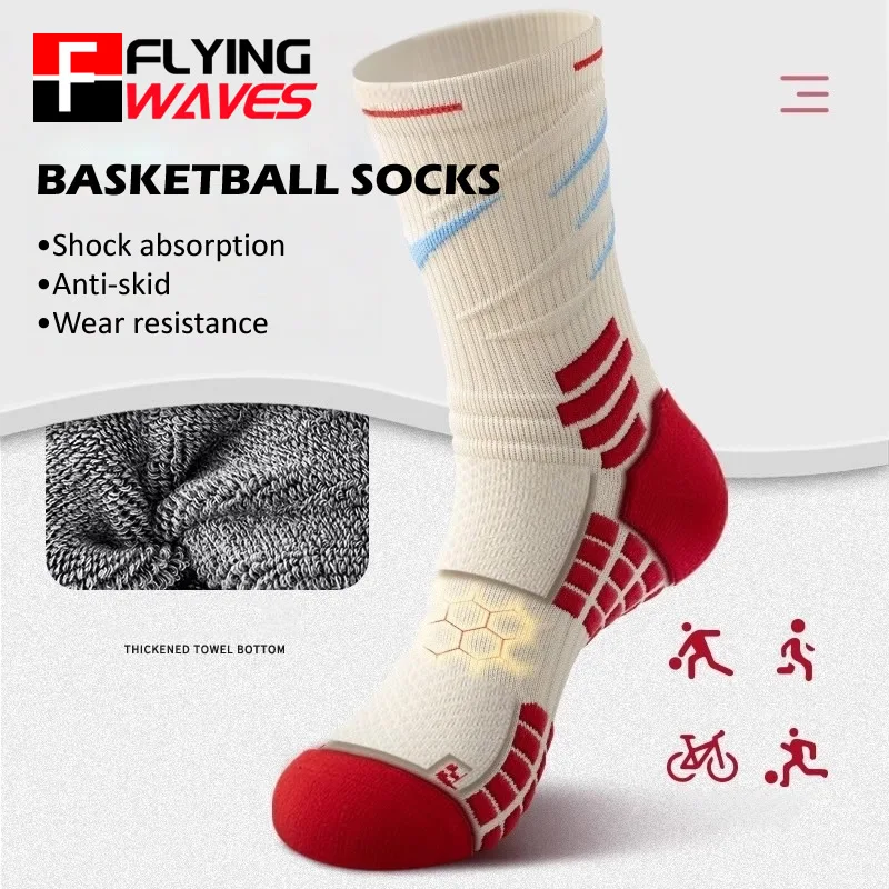 Elite Sports Socks Men Women S - đánh giá và giá Sewing Cotton