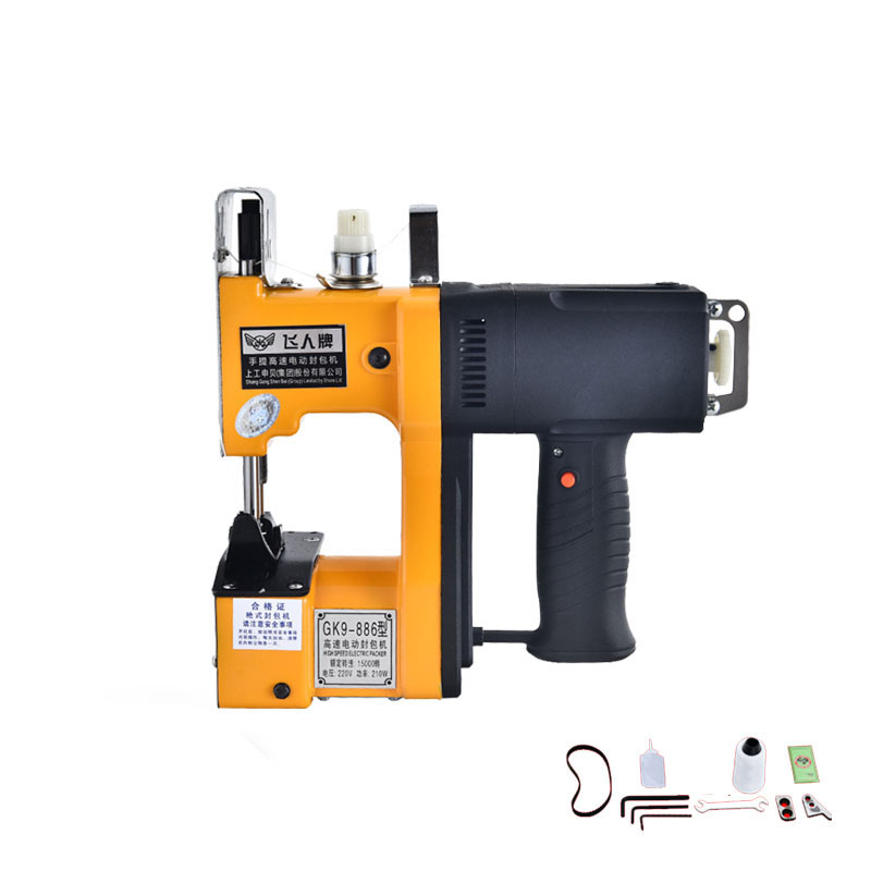 GK9-886 Textile Industry Porta - đánh giá và giá Sewing Machine In Textile Industry